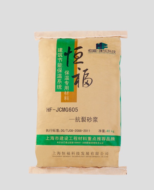 HF-JCMG605抗裂砂浆