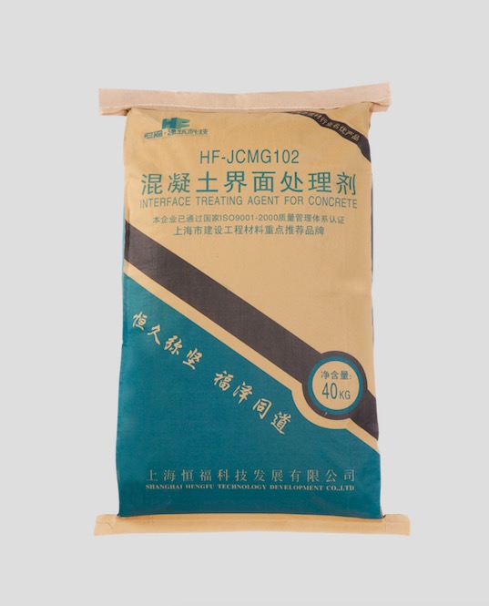 混凝土界面处理剂