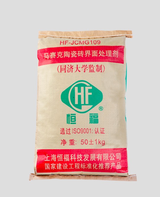 马赛克陶瓷砖界面处理剂