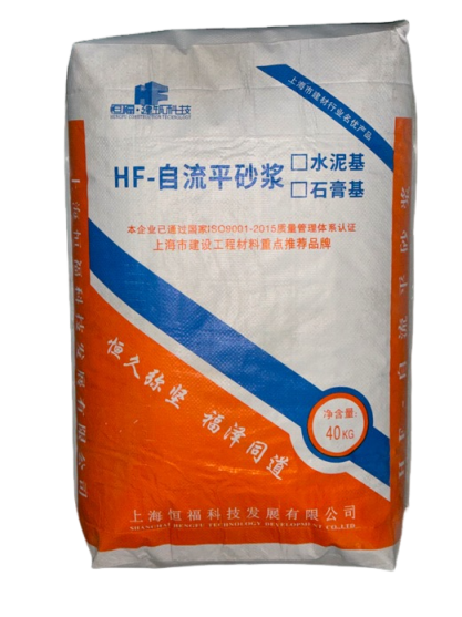 HF-SGZL石膏基自流平砂浆