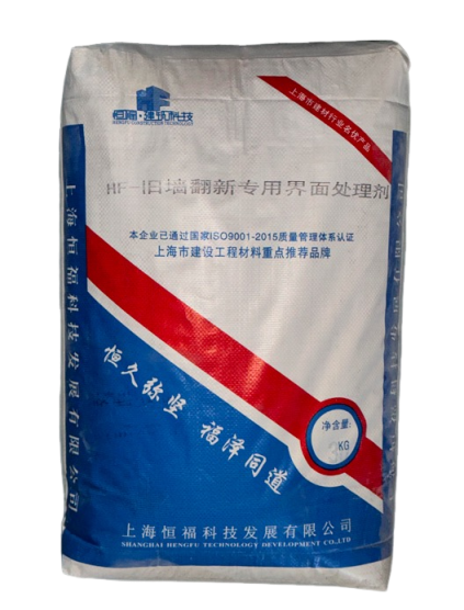 HF-JCMG107旧墙翻新专用界面处理剂