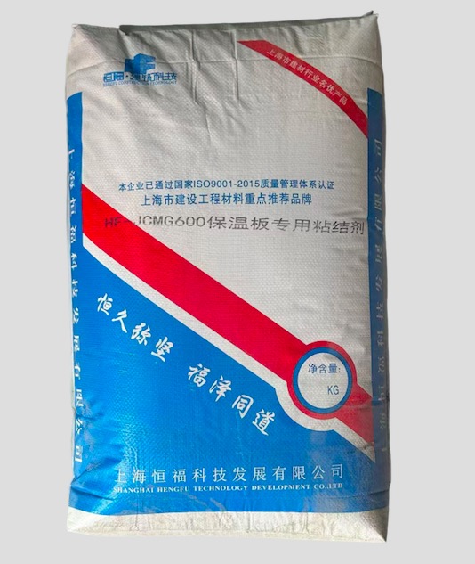 HF-JCMG600保温板专用粘结剂