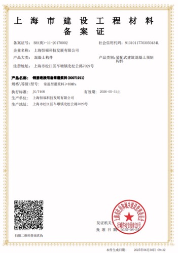 WeChatba580175d29ccf32058285553d99b14a.jpg